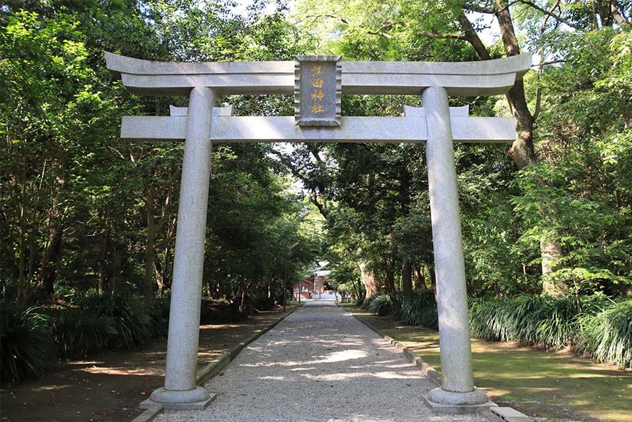 Visit ancient sites of Japanese mythology