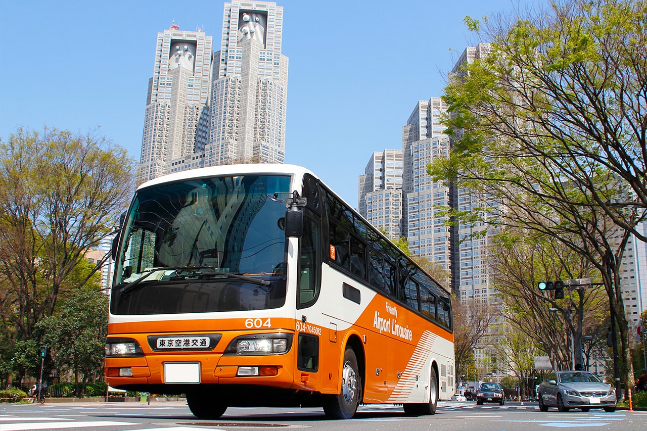 Airport limousine bus