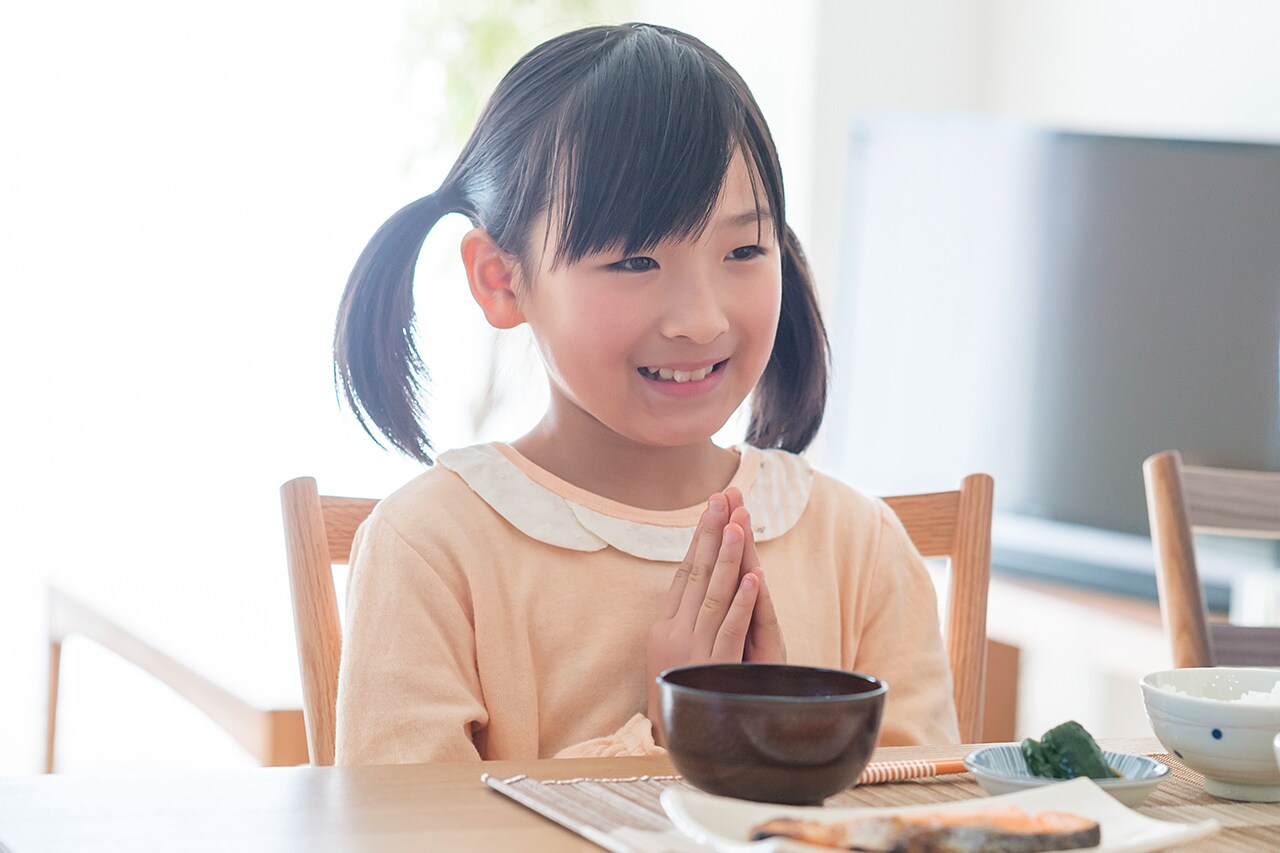 Before starting your meal