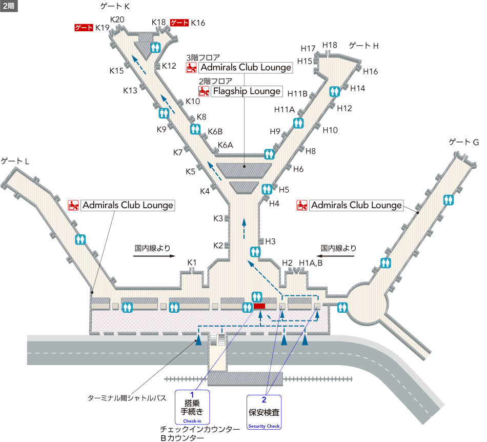 シカゴ オヘア国際空港/出入国手続き（空港情報） - JAL国際線