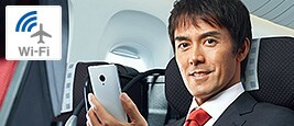機内Wi-Fiサービス