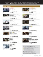 page 1 thumbnail