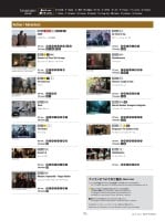 page 1 thumbnail