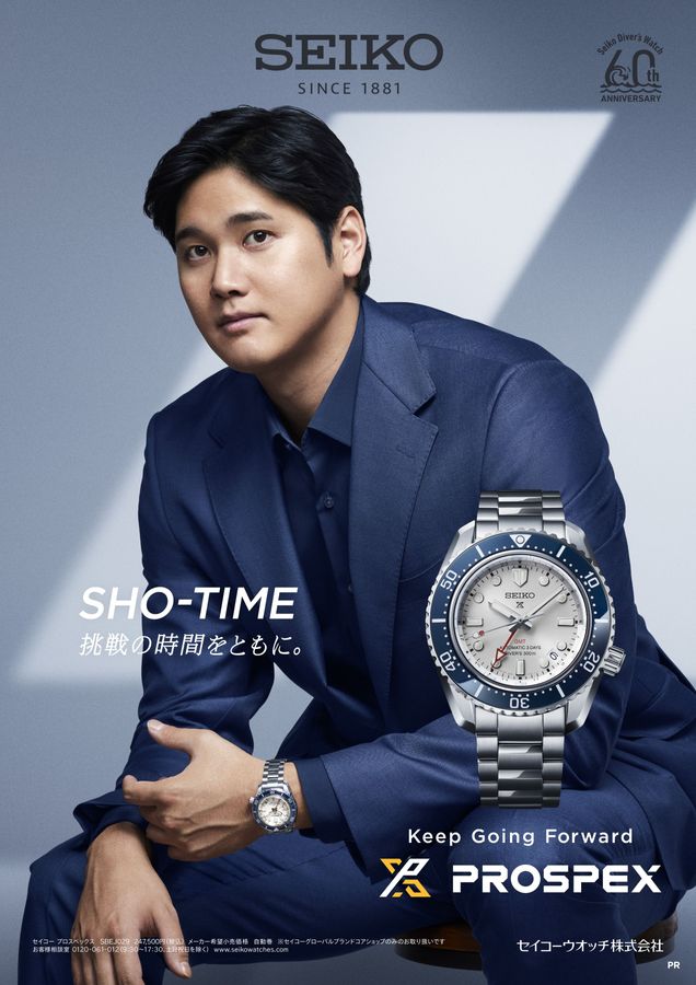 JAL SHOP 7‐8月 国際線