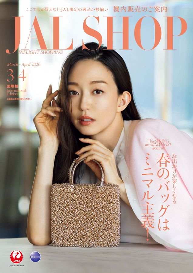 JAL SHOP 3‐4月 国際線
