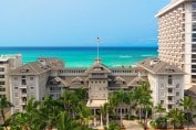 ハワイで人気のホテルはこちら!