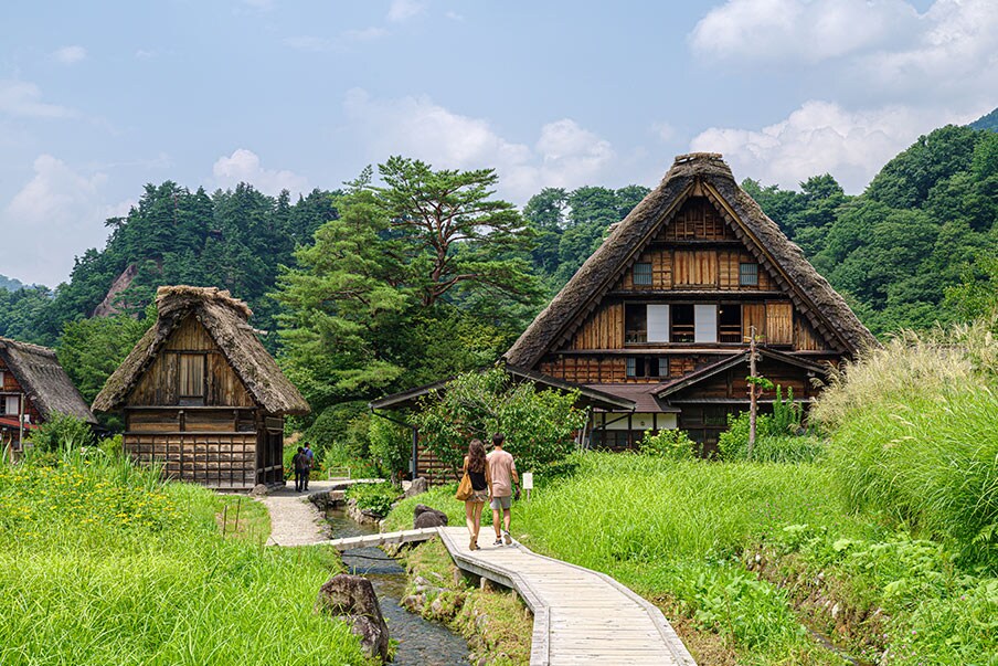 Wada House