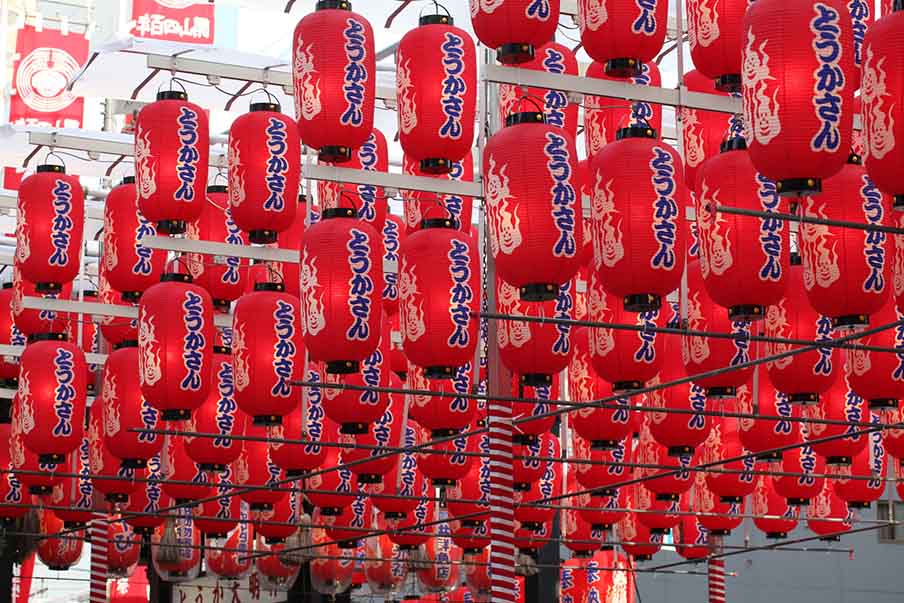 Wear traditional Japanese fashion at the Yukata Festival (Yukata de Kinsai)