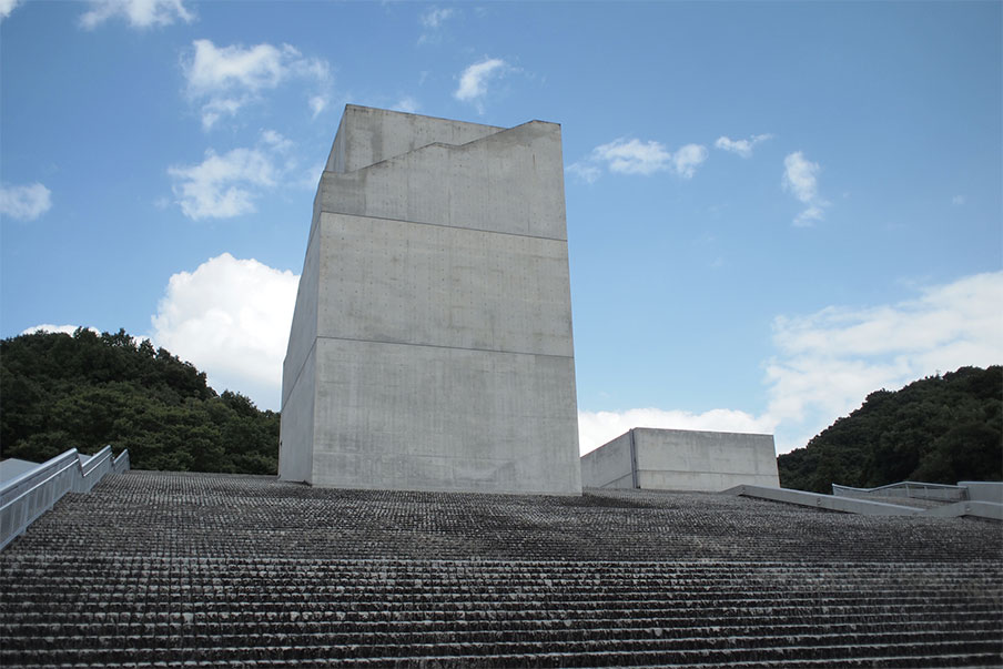 The Chikatsu-Asuka Historical Museum