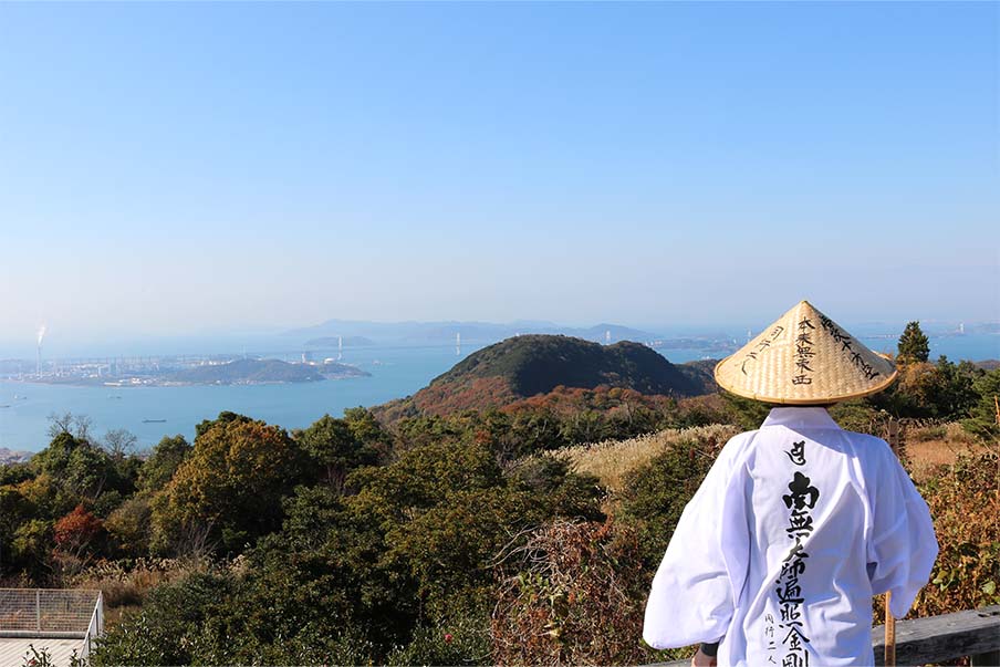 How much does it cost and how long does it take to do the Shikoku Pilgrimage in Japan