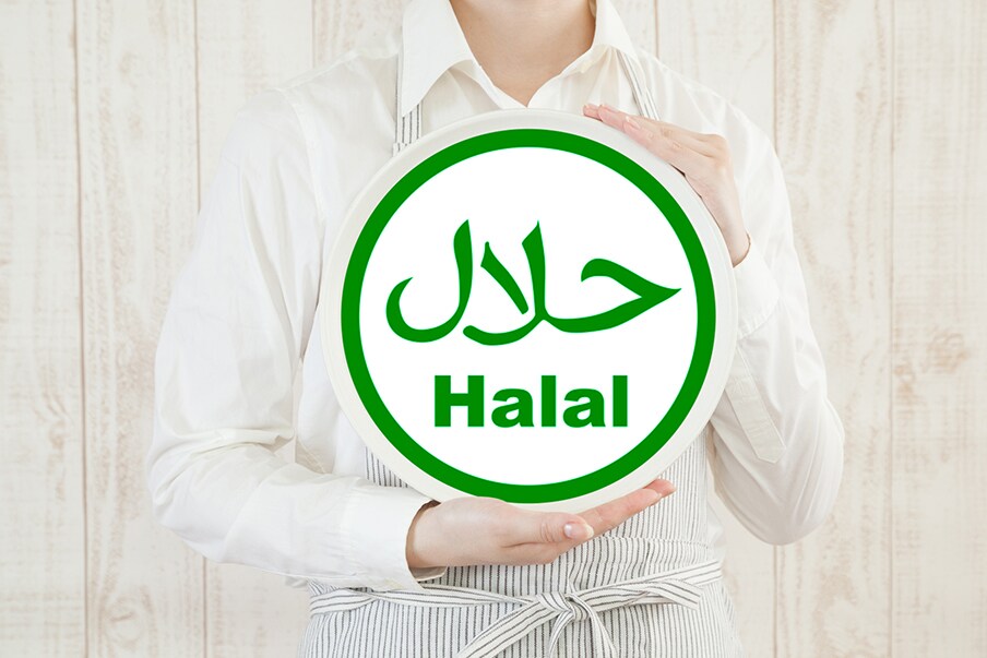 Halal Food in Tokyo