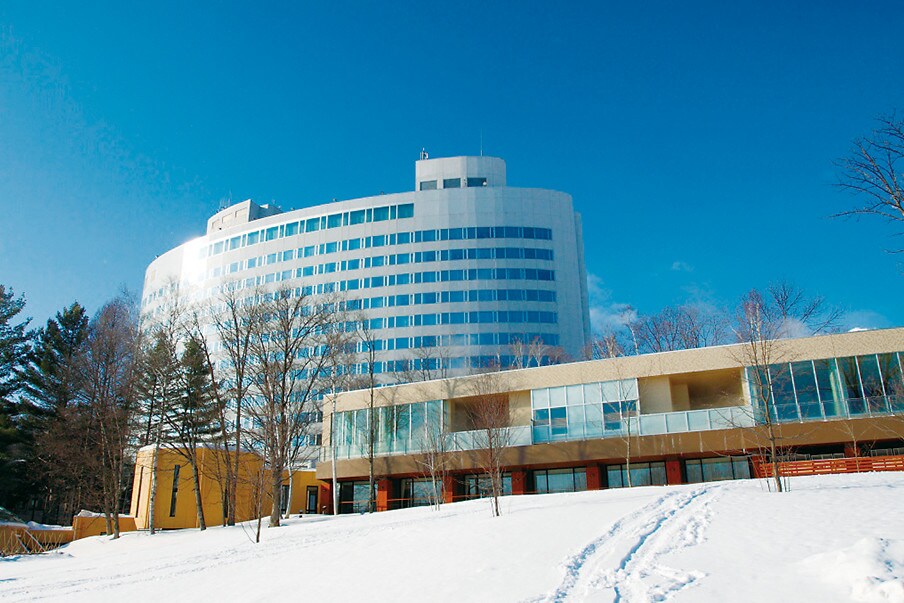 Contemporary comforts Furano Ski Area offers modern amenities, restaurants, and much more 