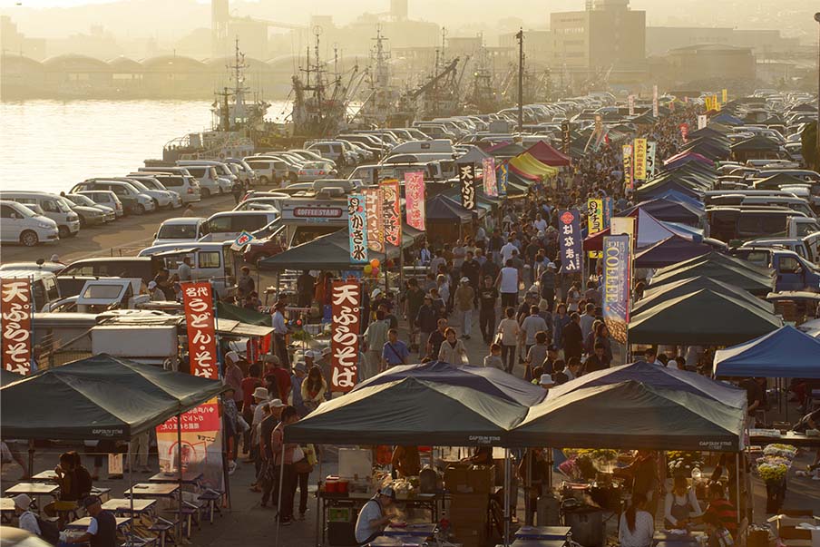 Trova la tua cucina ad Aomori