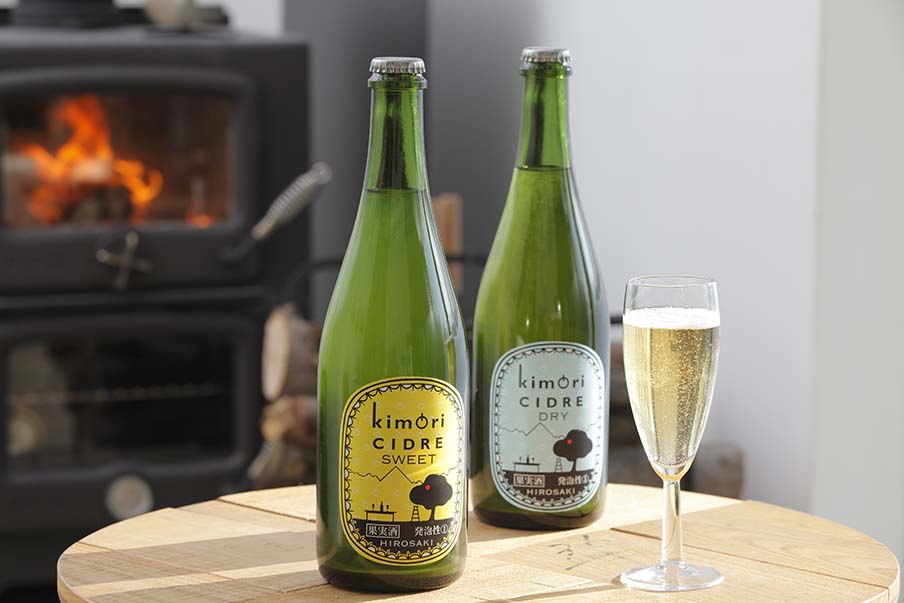 Hirosaki Cider Brewery Kimori