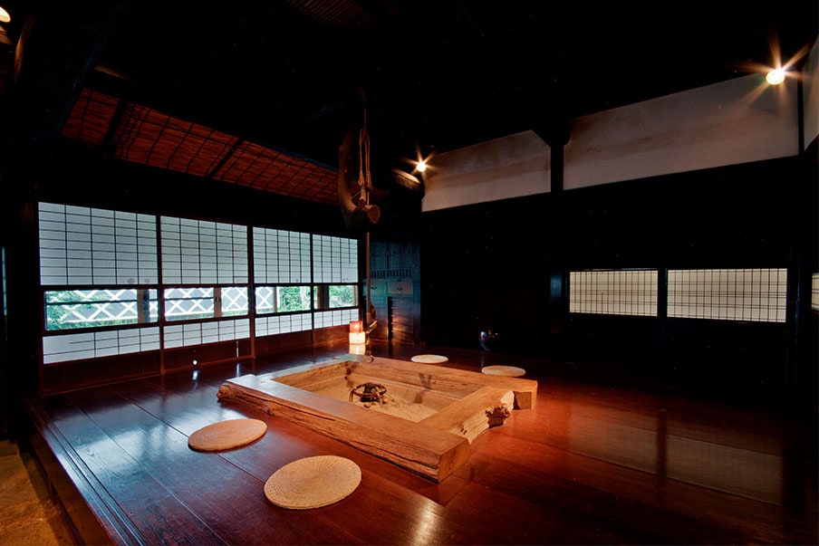 Miyama Futon & Breakfast