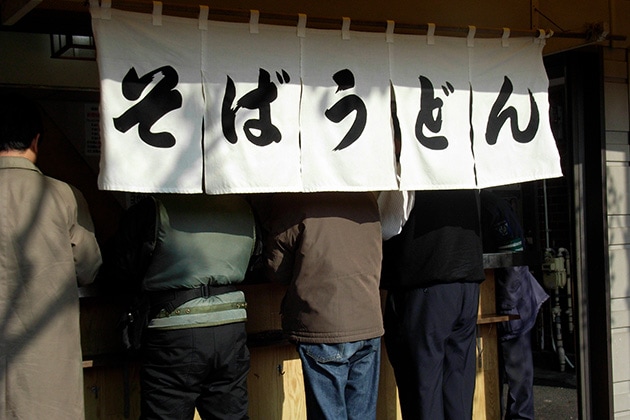 Come ordinare i soba a Tokyo