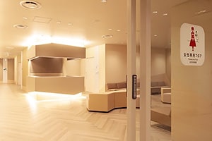 江東メディカルタワー 江東健診クリニック