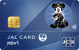 Jalカード Navi 学生専用 カードの種類 Jalカード