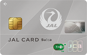 JAL普通カード（Suica）