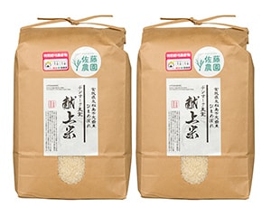 〔佐藤農園〕特別栽培米 宮城県産ひとめぼれ