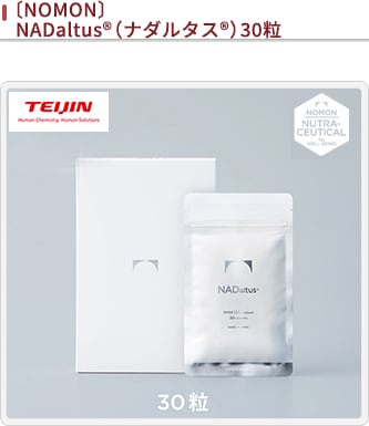 NMN  NADaltus ナダルタス 30粒　NOMON