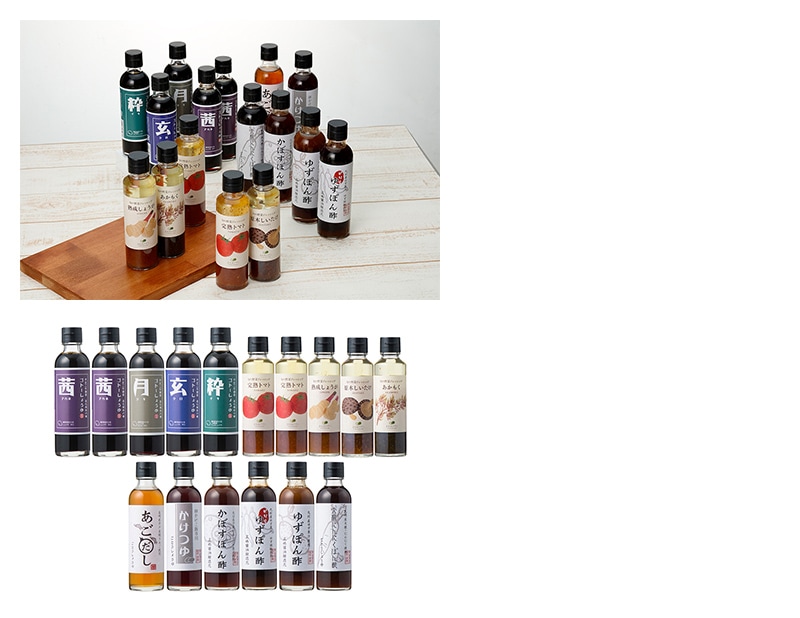〔ごとう醤油〕九州こだわり調味料16本セットの拡大画像
