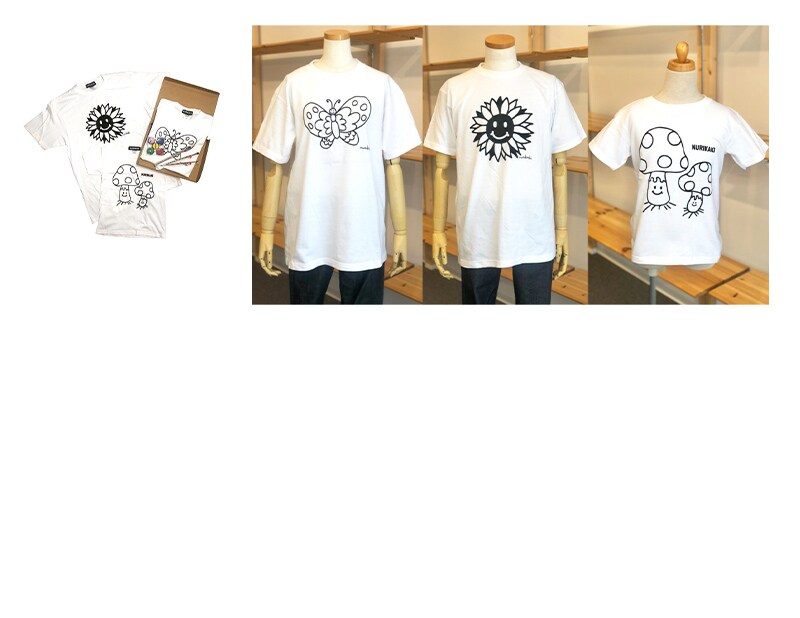 〔NURIKAKI〕Tシャツセット（子ども130cm）　の拡大画像