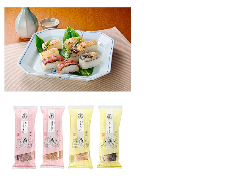 〔平宗〕棒ずし4種詰合せ　の拡大画像