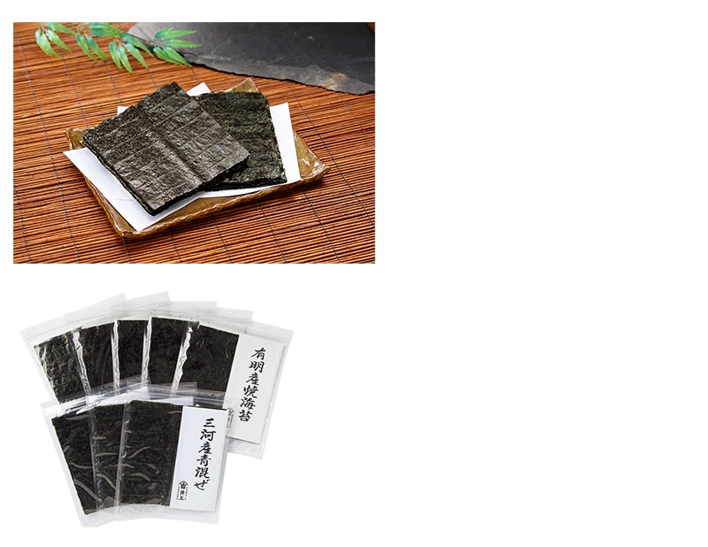 〔井上海苔店〕有明産焼海苔・三河産青混ぜ海苔詰合せ　の拡大画像