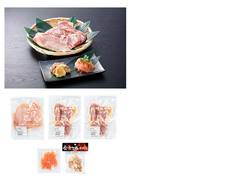 会津地鶏堪能セット（極み）　の拡大画像