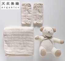 〔天衣無縫〕オーガニックベア＆おくるみセット