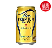 サントリー「ザ・プレミアム・モルツ」　350ml缶×24　2ケース