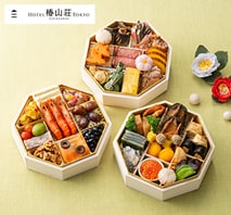 ホテル椿山荘東京 和洋おせち三段重
