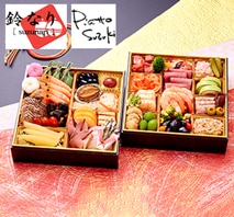 四谷日本料理鈴なり＆麻布十番ピアットスズキ監修和洋コラボ二段重