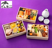 たん熊北店 和暖お煮しめおせち三段重