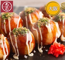 大阪 あほや監修 ふわトロたこ焼き120個