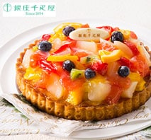 「銀座千疋屋」銀座タルト（フルーツ）