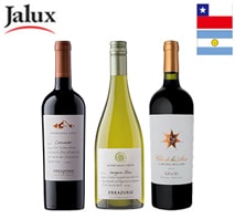 〔JALUX〕南米プレミアムワイン3本セット