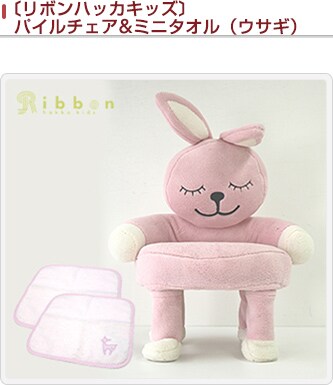 とっておきの逸品 Jalマイレージバンク とっておきの逸品 Jalマイレージバンク