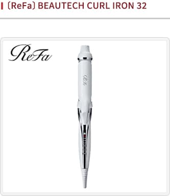 ReFa Beautech Curl Iron 32