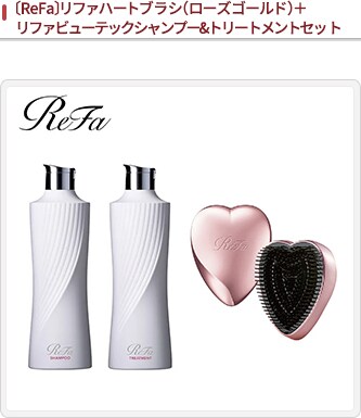 リファビューテックリセッター ReFa ローズゴールド ReFa リファビュー