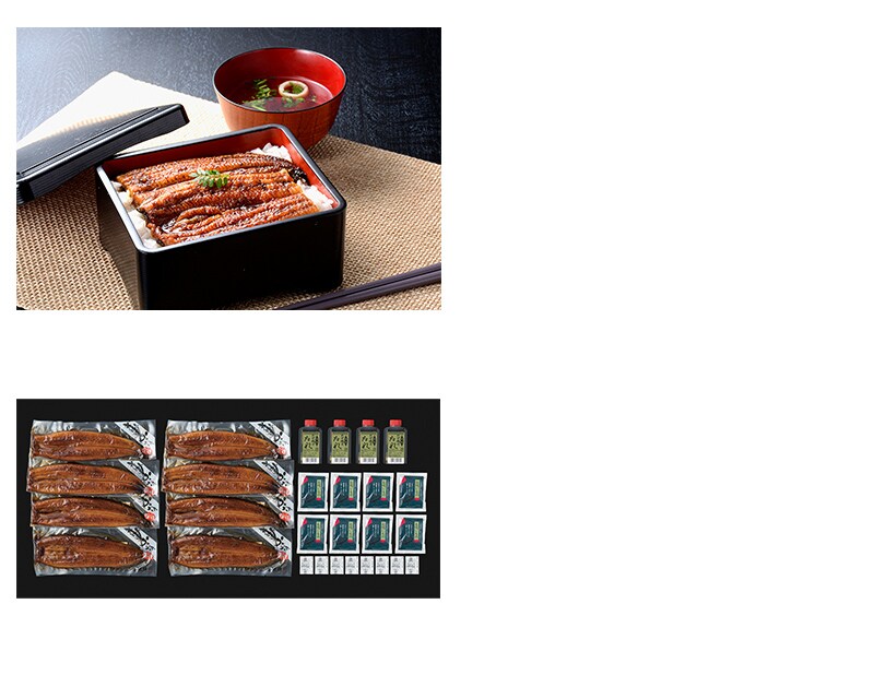 〔大和養魚〕浜名湖うなぎ蒲焼　の拡大画像