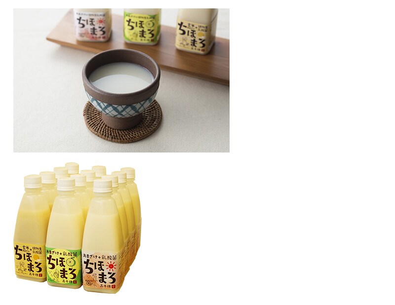 乳酸菌入りあまざけ12本セット　の拡大画像