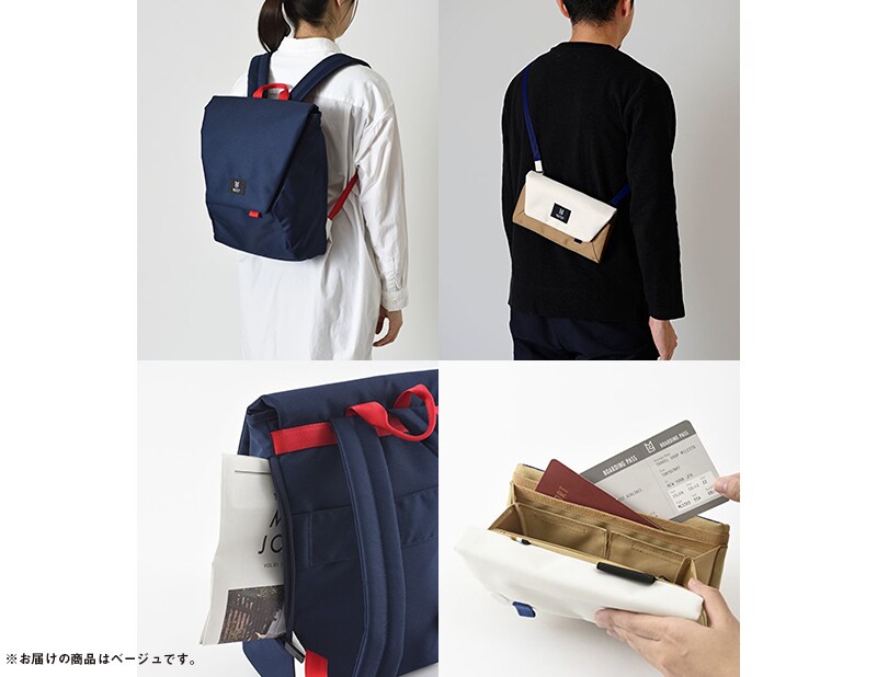 とっておきの逸品 Jalマイレージバンク