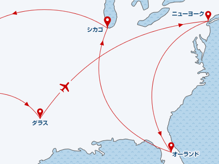 提携社特典航空券 アメリカン航空 Jalマイレージバンク