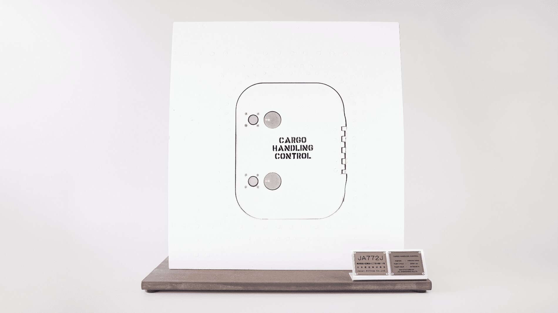 JAPAN AIRLINES コレクションアイテム販売