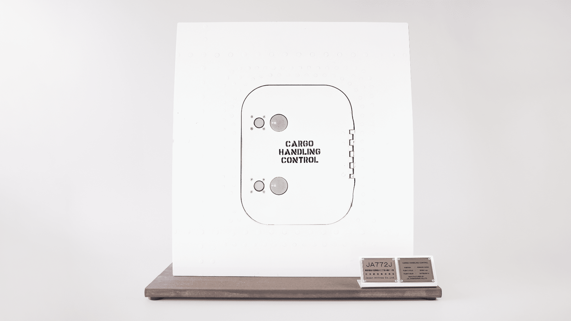 JAPAN AIRLINES コレクションアイテム販売