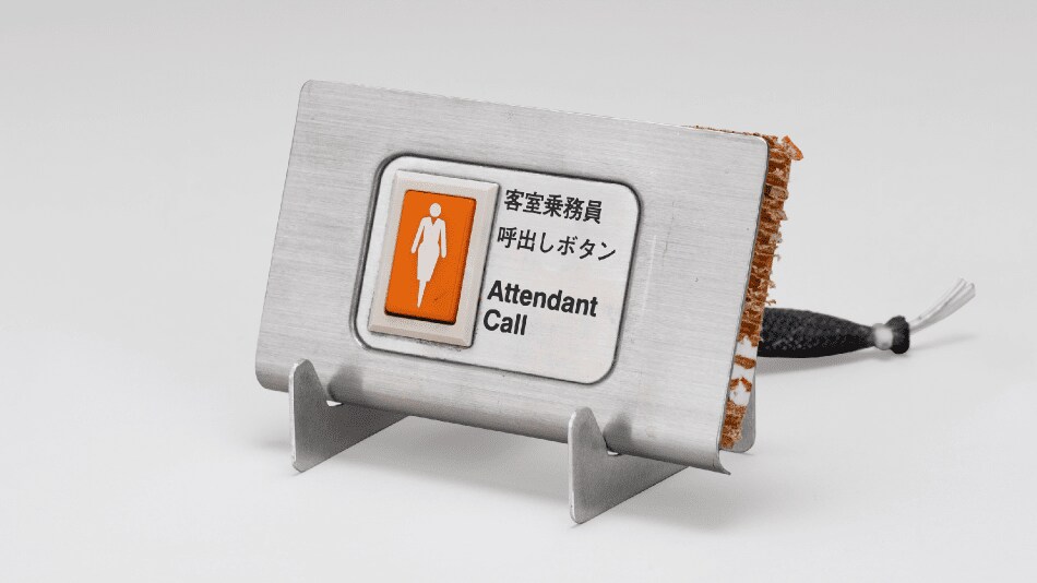 JAL  コレクションアイテム　レア物　ビニール製　タペストリー　バナー radio_l-transmit01_slide_pic01.png