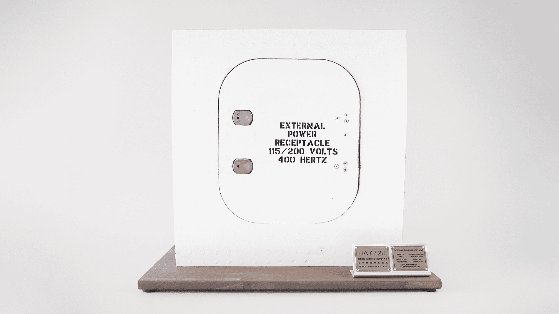 JAPAN AIRLINES コレクションアイテム販売