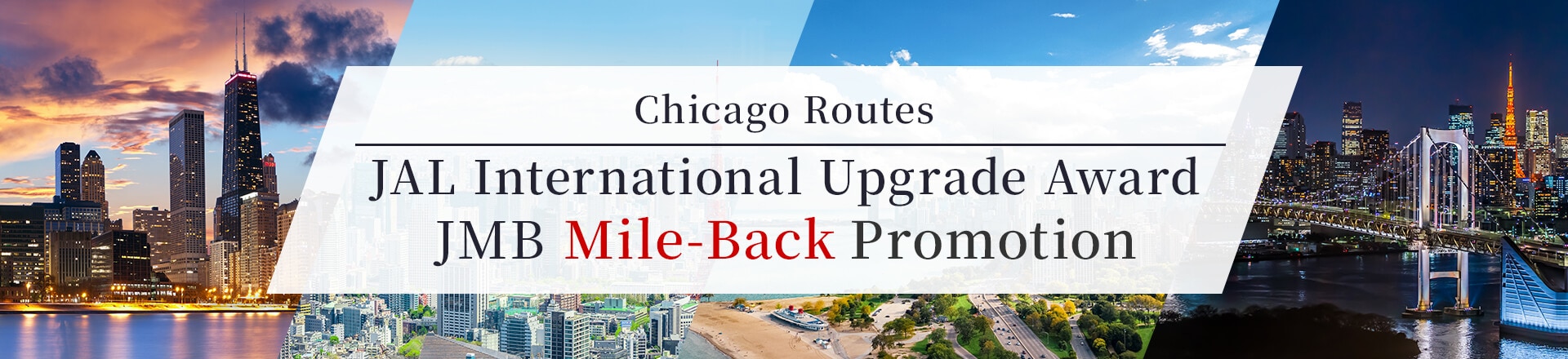 Chicago Routes JAL International Upgrade Award JMB Mile-Back Promotion